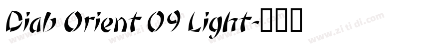 Diab Orient 09 Light字体转换